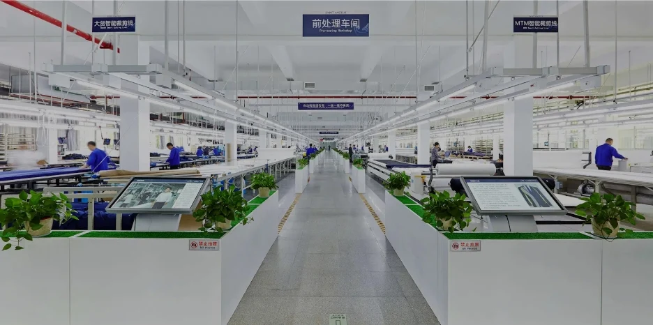 Фабрика костюмов Баосиняо