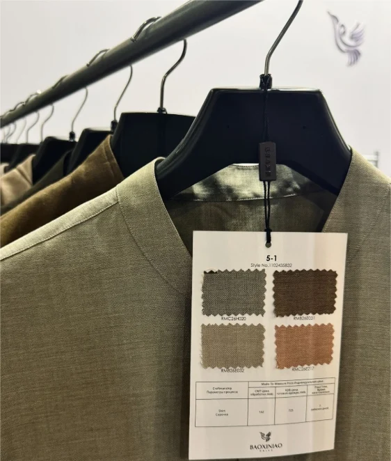 خامة قميص باوكسينياو